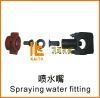 spraying water nozzle for road roller compactor