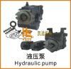 hydraulic pump for road roller compactor