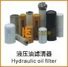 hydraulic oil filter for road roller compactor