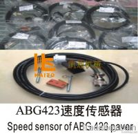 Speed sensor for ABG paver