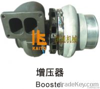 Booster for cold planer milling machine