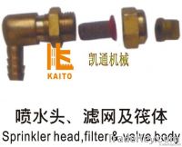 Track tension grease fitting joint for Road Milling machine