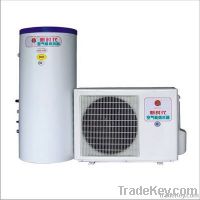 https://jp.tradekey.com/product_view/Air-Source-Domestic-Heat-Pump-2003208.html