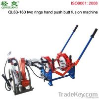 160 hand push two rings operated pipe welding machine