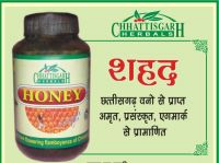 Honey from Chhattisgarh State of India