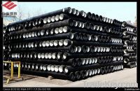 DN200 ductile iron pipe