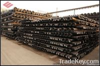 DN80 ductile iron pipe