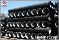 DN400 ductile iron pipe