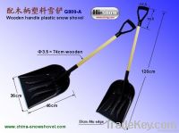 Plastic snow shovel with wooden handle G809-A