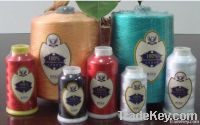 100% Viscose Rayon Embroidery Thread 120D/2