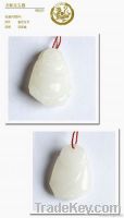 Hetian Jade Buddha Pendant Smile Face