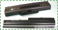 NB Battery Plastic Case