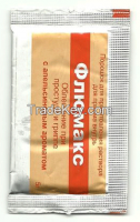 https://fr.tradekey.com/product_view/Pharmaceutical-Packaging-Material-7761625.html