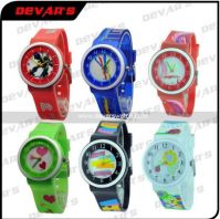 Hotest Children Watches