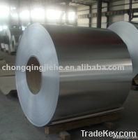 ps aluminum coils for printing