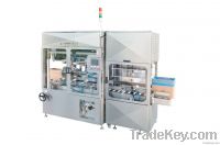 Carton Inserter machine (Direct insert)