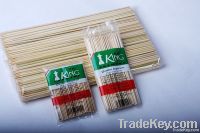 disposable bamboo BBQ  skewer
