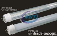 LED Tube Light