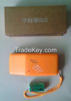 Handheld Metal Needle Detector TY-20MJ