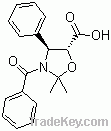 Vitamin B12 Cyanocobalamin