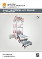 LD/LLDPE HIGH SPEED BLOWN FILM MACHINE