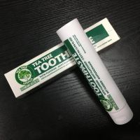 Plastic/Laminated Toothpaste Tubes Packaging