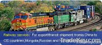 https://ar.tradekey.com/product_view/China-Mainland-To-Kazakhstan-Railway-Freight-3929408.html