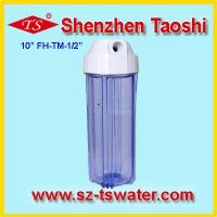 10" blue clear water filter housing