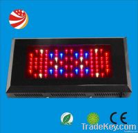 120w led grow light