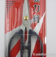 LDH-275#German High-carbon Steel tailoring Scissors for fabric cutting By  Shenzhen Lidahang Scissors Co., Ltd