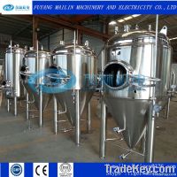 stainless steel home brew fermentation tank