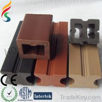 Wpc Joit for decking/wood plastic composite keel for fix decking