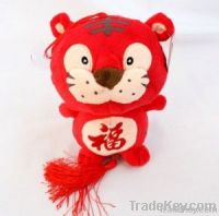 Plush Red Mini Tiger Toy