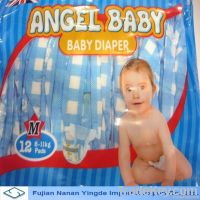 cheap disposable baby diaper