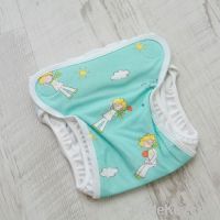 Bamboo Bebe Baby Waterproof Cloth Diaper Cover