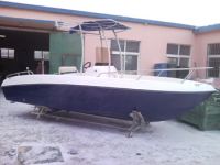 Fishing boat - 18ft (550CC) center console motor boat