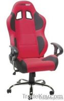 adjustable Office Chair JBR-2002