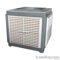industry air cooler