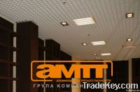 https://www.tradekey.com/product_view/Aluminium-Ceilings-16-Euro-m2-2126253.html