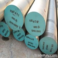 High Quality S45C/ 1045 / C45/ 45# Carbon Steel Round Bar