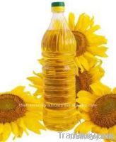 refine corn oil
