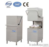 Industrial dishwashing machine SW60