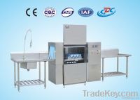 Commercial dishwashing machine SW200D(industrial dishwasher )