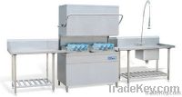 Commercial dishwasher Hoodtype DishwashersSW120