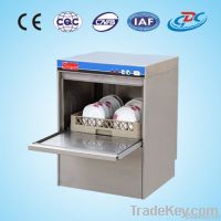 Small dishwasher for bar SW50