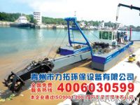 https://www.tradekey.com/product_view/18-Inch-Cutter-Suction-Dredger-2069326.html