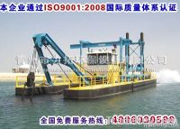 https://www.tradekey.com/product_view/300m3-Cutter-Suction-Dredger-2069360.html