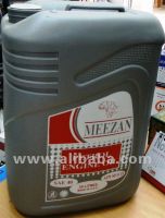 Petrol Engine Oil SAE 40 20L