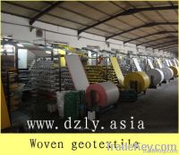 PP/PE woven geotextile