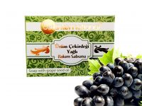 Bst Brand Grape Seed Oil Soap